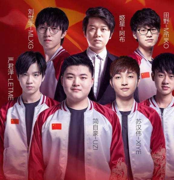 关于Uzi意外战胜美国队，战术调整引爆全场！的信息