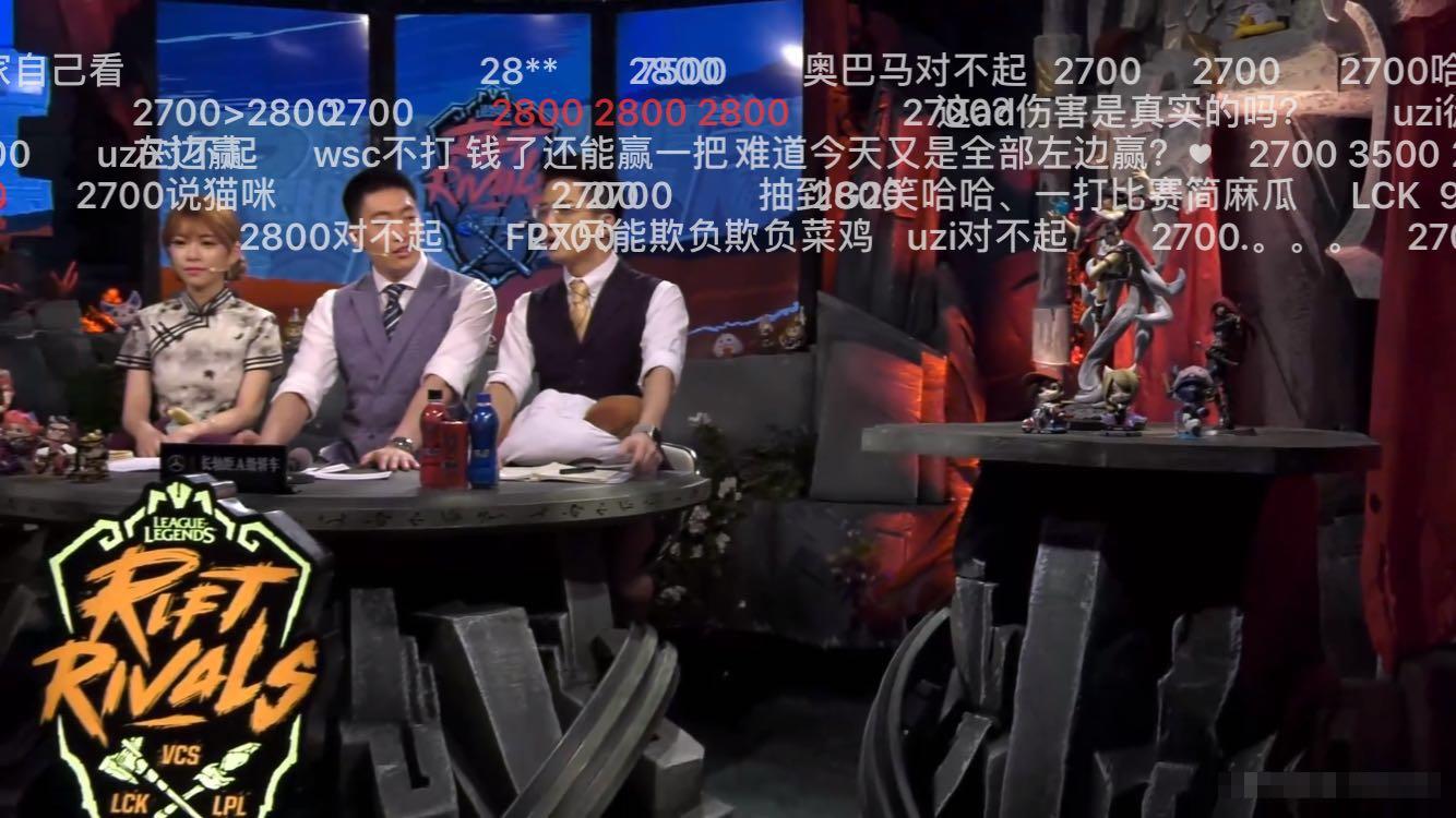 关于Doinb遭遇三连败，皇家马德里教练面临压力！的信息